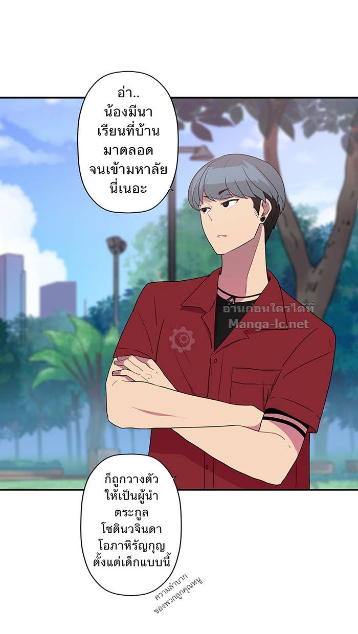 Doujin-Lc- อ่าน โดจิน มังฮวา เกาหลี ญี่ปุ่น จีน แปลไทย Take My Money รักนี้...มีเปย์ ตอนที่ 1 2 3 4 5 6 7 8 9 10 11 12 13 14 ฟรี ไม่มีโฆษณา อ่าน โดจิน Manhwa เกาหลี ญี่ปุ่น จีน เรามีครบ คัดมาให้เน้นๆ โดจิน 18+ รับประกันความฟินโดย Doujin Lc