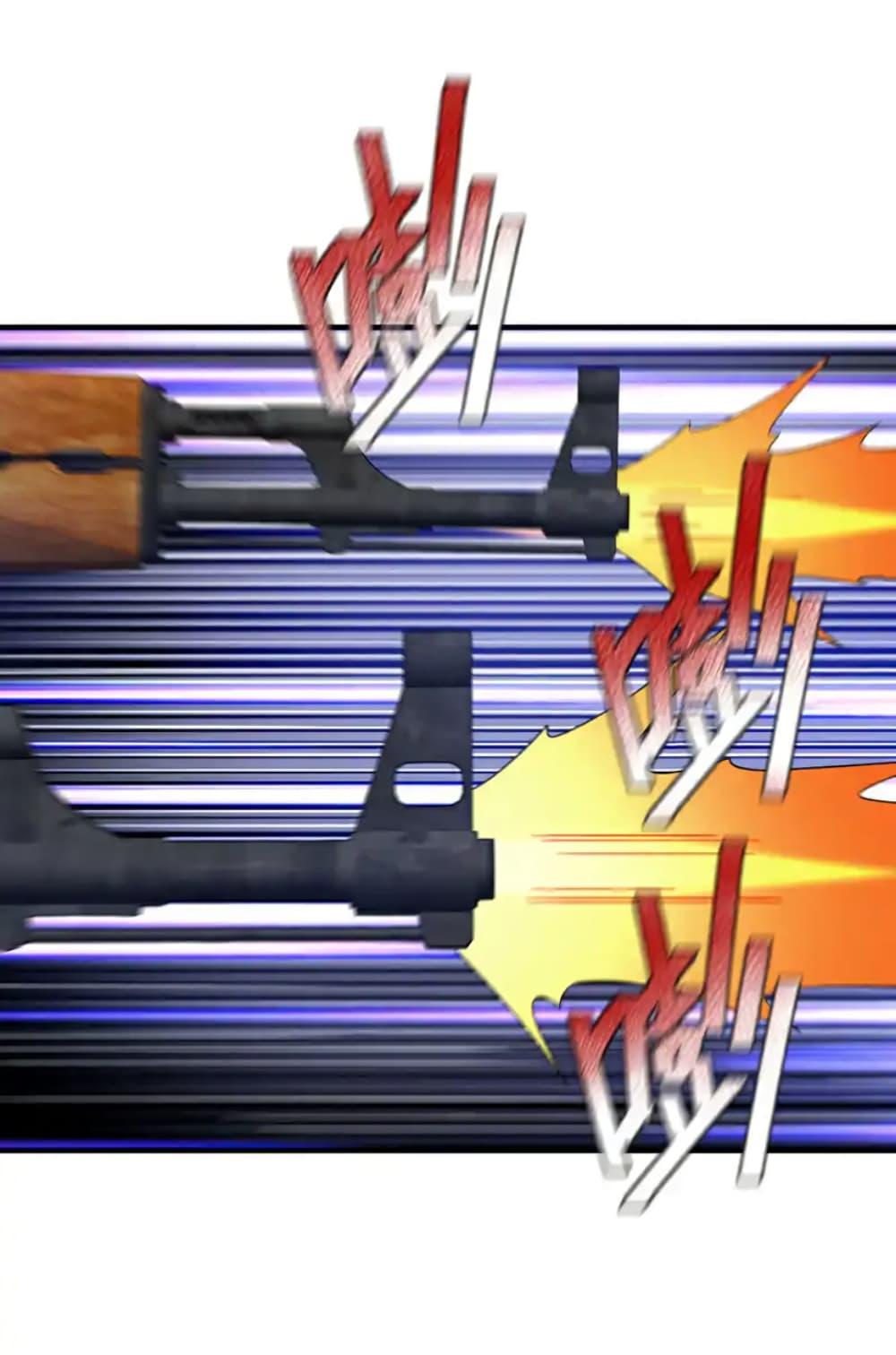 Manga-lc-com อ่านมังงะ อ่านการ์ตูน ออนไลน์ ฟรี Chu Chen, The Trash Son-in-Law ตอนที่ 1 2 3 4 5 6 7 8 9 10 11 12 13 14 ฟรี ไม่มีโฆษณา Manga-lc - อ่าน มังงะ อ่าน การ์ตูน ออนไลน์ อ่านมังงะ ฟรี