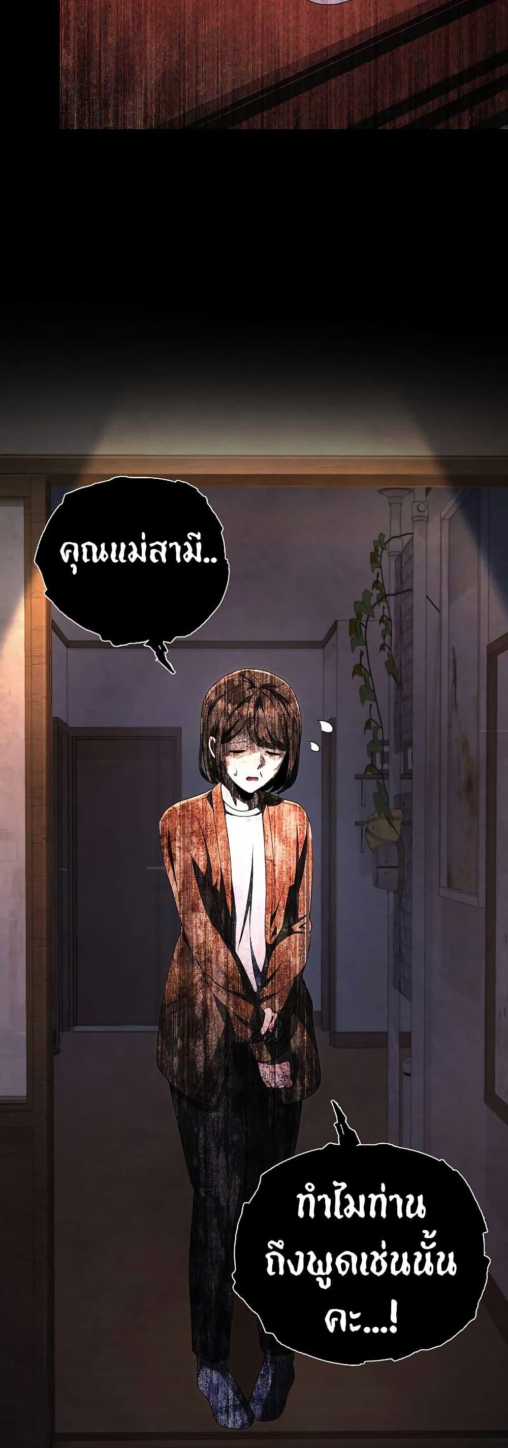 Manga-lc-com อ่านมังงะ อ่านการ์ตูน ออนไลน์ ฟรี Ghost Story Club (Remake) ตอนที่ 1 2 3 4 5 6 7 8 9 10 11 12 13 14 ฟรี ไม่มีโฆษณา Manga-lc - อ่าน มังงะ อ่าน การ์ตูน ออนไลน์ อ่านมังงะ ฟรี