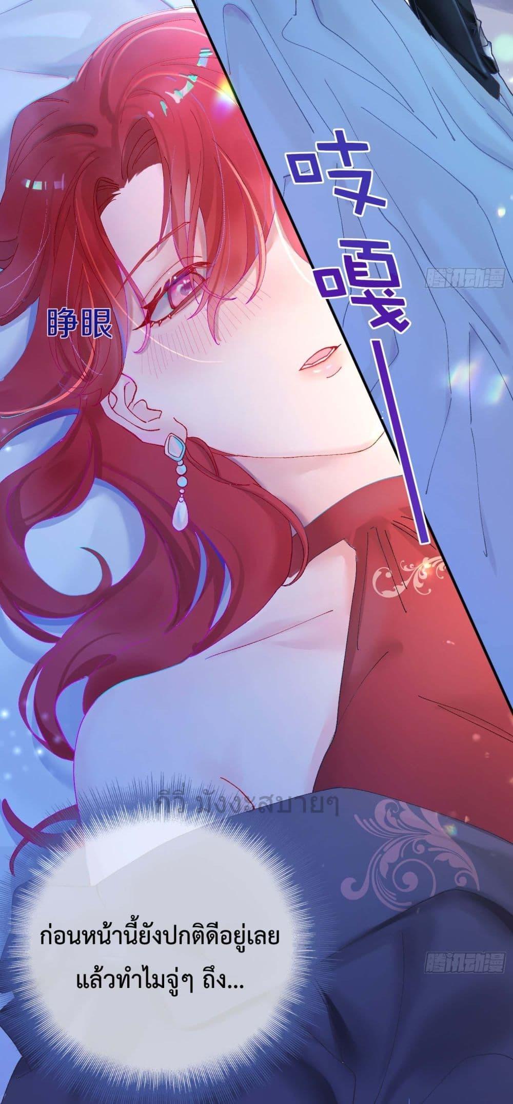 Manga-lc-com อ่านมังงะ อ่านการ์ตูน ออนไลน์ ฟรี MyMutantBoyfr ตอนที่ 1 2 3 4 5 6 7 8 9 10 11 12 13 14 ฟรี ไม่มีโฆษณา Manga-lc - อ่าน มังงะ อ่าน การ์ตูน ออนไลน์ อ่านมังงะ ฟรี