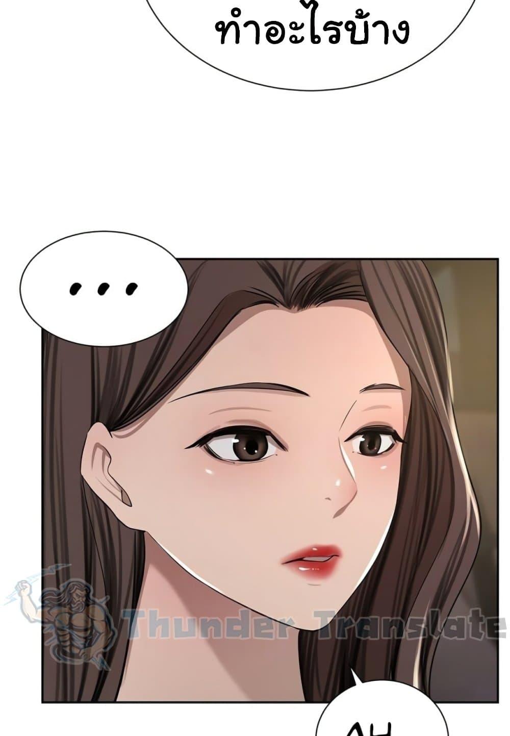 Doujin-Lc- อ่าน โดจิน มังฮวา เกาหลี ญี่ปุ่น จีน แปลไทย A Rich Laddy ตอนที่ 1 2 3 4 5 6 7 8 9 10 11 12 13 14 ฟรี ไม่มีโฆษณา อ่าน โดจิน Manhwa เกาหลี ญี่ปุ่น จีน เรามีครบ คัดมาให้เน้นๆ โดจิน 18+ รับประกันความฟินโดย  Doujin Lc