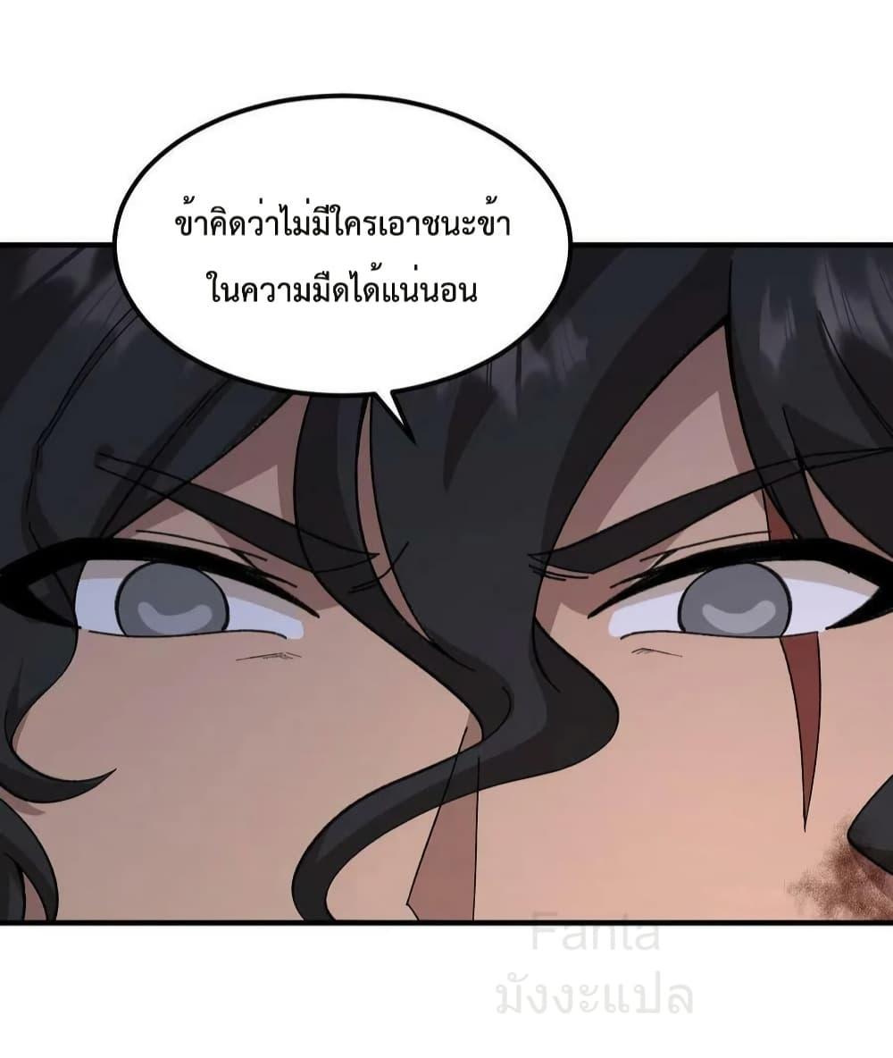 Manga-lc-com อ่านมังงะ อ่านการ์ตูน ออนไลน์ ฟรี SurviveonaDe ตอนที่ 1 2 3 4 5 6 7 8 9 10 11 12 13 14 ฟรี ไม่มีโฆษณา Manga-lc - อ่าน มังงะ อ่าน การ์ตูน ออนไลน์ อ่านมังงะ ฟรี