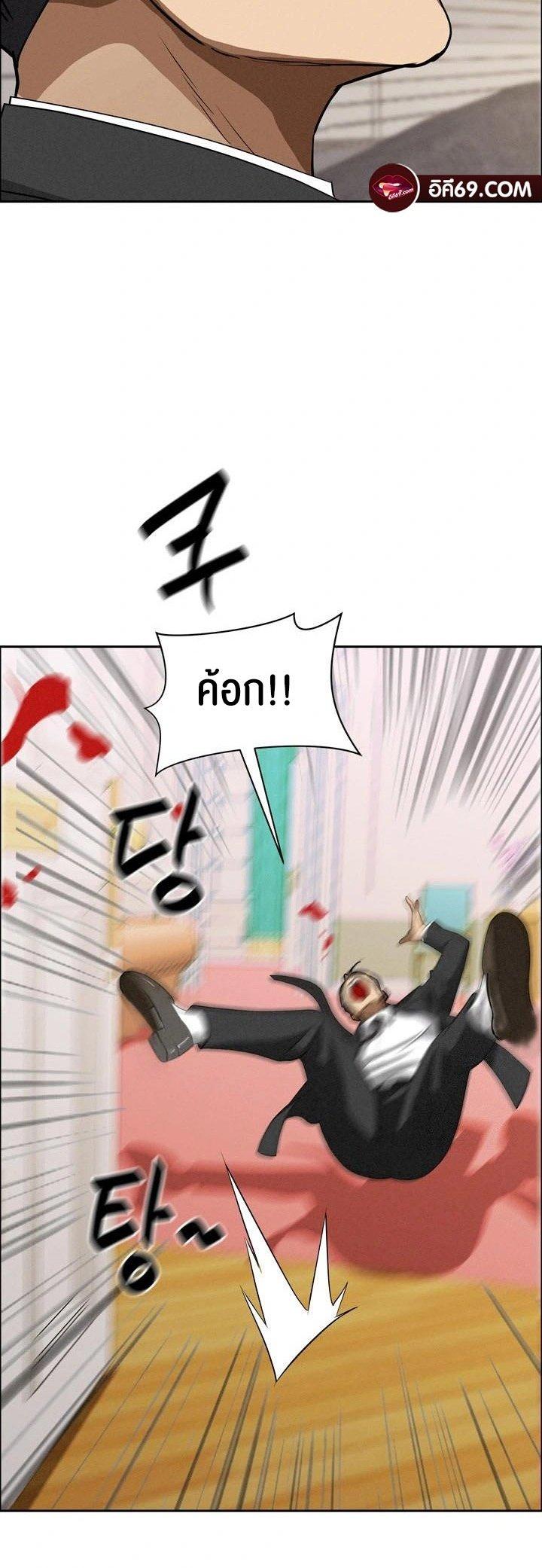 Doujin-Lc- อ่าน โดจิน มังฮวา เกาหลี ญี่ปุ่น จีน แปลไทย Milf Guard ตอนที่ 1 2 3 4 5 6 7 8 9 10 11 12 13 14 ฟรี ไม่มีโฆษณา อ่าน โดจิน Manhwa เกาหลี ญี่ปุ่น จีน เรามีครบ คัดมาให้เน้นๆ โดจิน 18+ รับประกันความฟินโดย  Doujin Lc