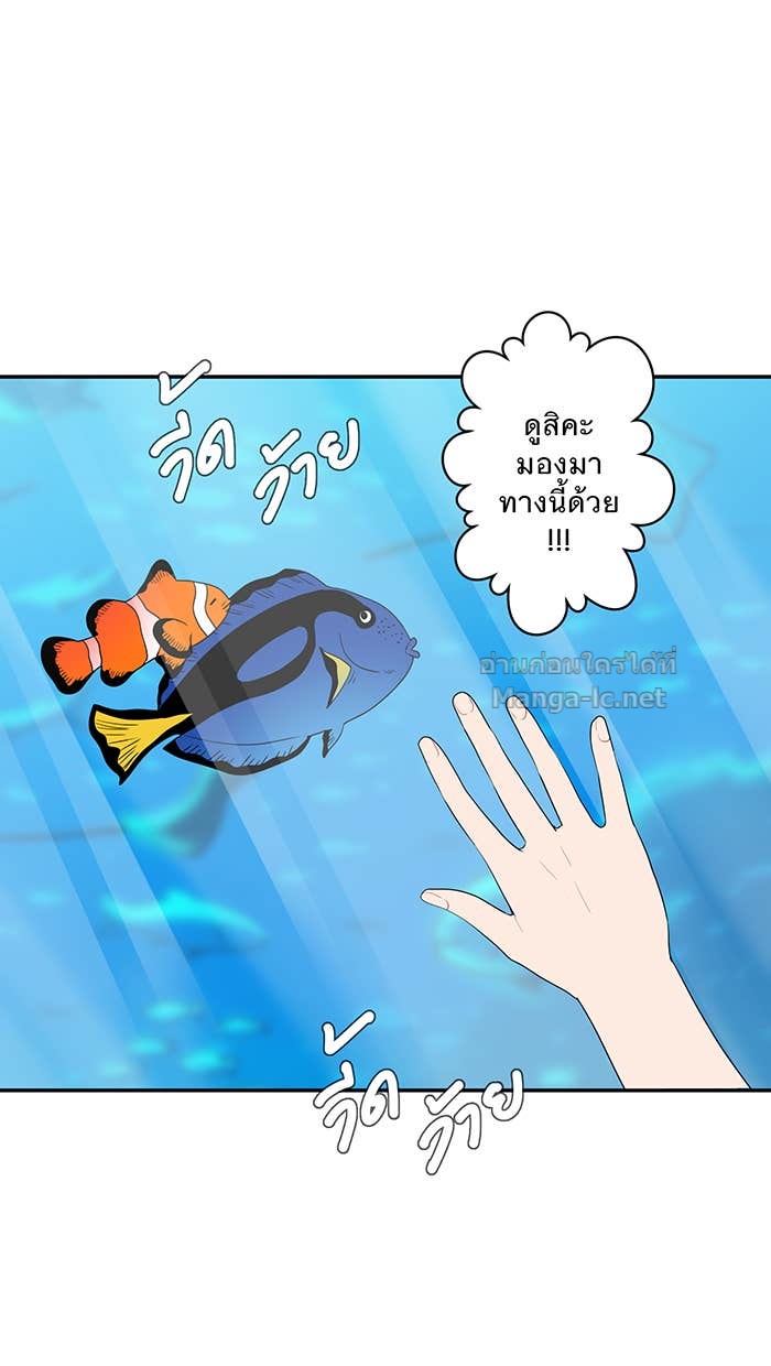 Doujin-Lc- อ่าน โดจิน มังฮวา เกาหลี ญี่ปุ่น จีน แปลไทย Take My Money รักนี้...มีเปย์ ตอนที่ 1 2 3 4 5 6 7 8 9 10 11 12 13 14 ฟรี ไม่มีโฆษณา อ่าน โดจิน Manhwa เกาหลี ญี่ปุ่น จีน เรามีครบ คัดมาให้เน้นๆ โดจิน 18+ รับประกันความฟินโดย Doujin Lc