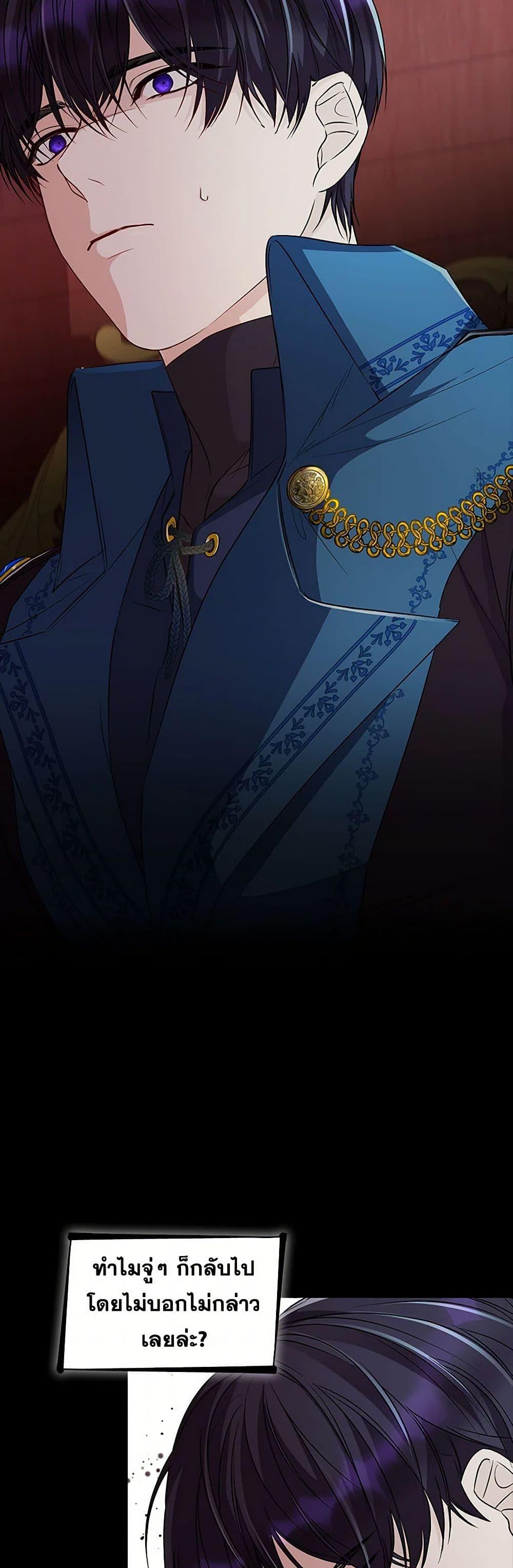 Manga-lc-com อ่านมังงะ อ่านการ์ตูน ออนไลน์ ฟรี Villains Behind the Curtains ตอนที่ 1 2 3 4 5 6 7 8 9 10 11 12 13 14 ฟรี ไม่มีโฆษณา Manga-lc - อ่าน มังงะ อ่าน การ์ตูน ออนไลน์ อ่านมังงะ ฟรี