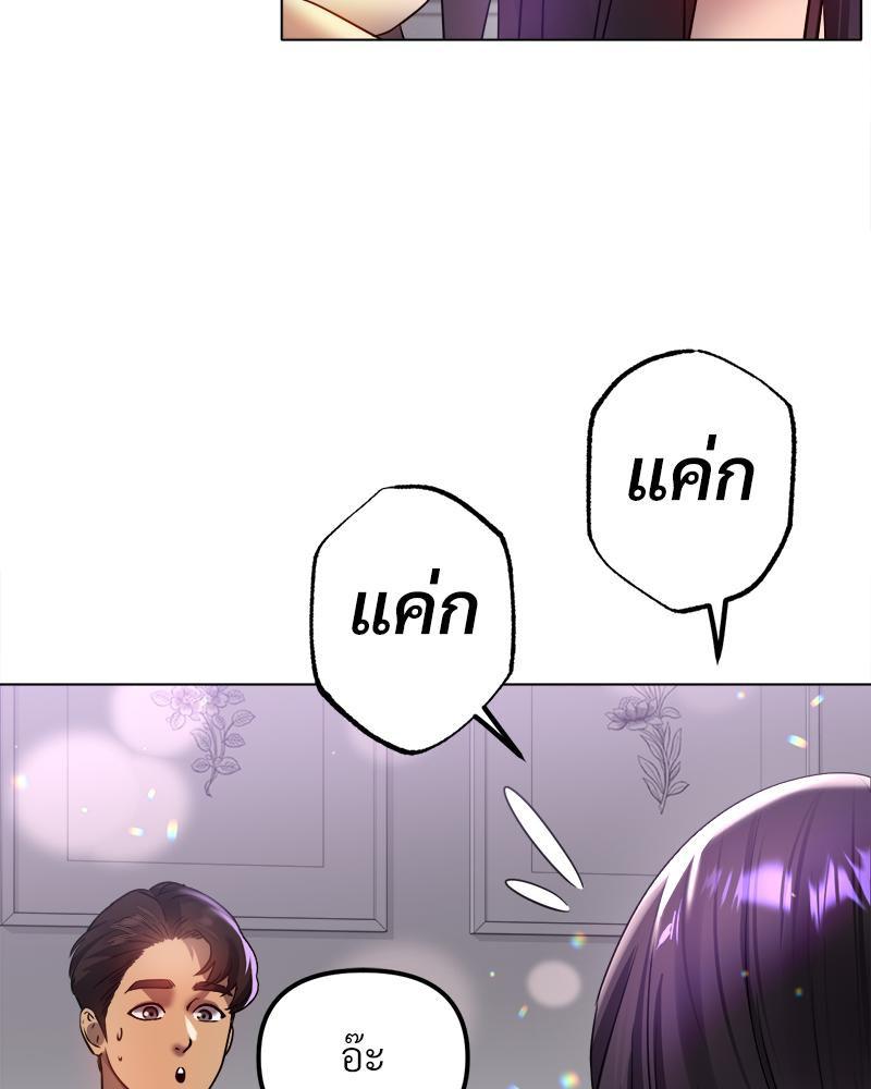 Doujin-Lc- อ่าน โดจิน มังฮวา เกาหลี ญี่ปุ่น จีน แปลไทย Do You Like to Exercise ตอนที่ 1 2 3 4 5 6 7 8 9 10 11 12 13 14 ฟรี ไม่มีโฆษณา อ่าน โดจิน Manhwa เกาหลี ญี่ปุ่น จีน เรามีครบ คัดมาให้เน้นๆ โดจิน 18+ รับประกันความฟินโดย  Doujin Lc