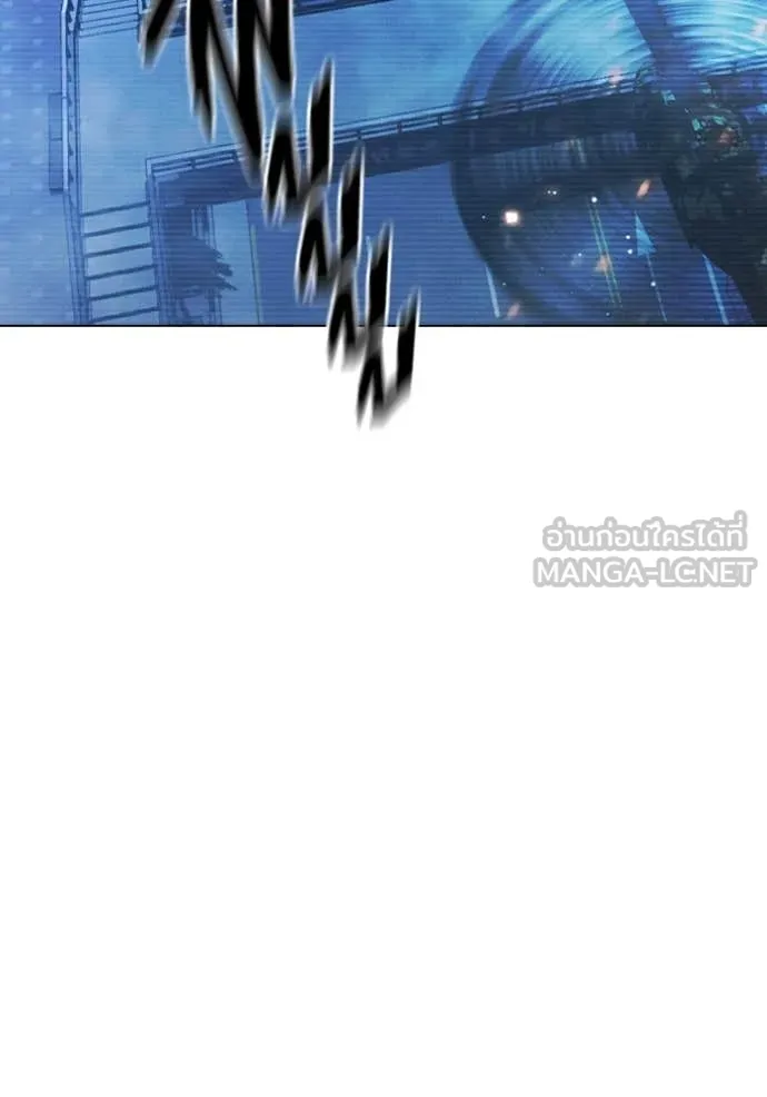 เยาวชนคนคุก ตอนที่ 52 รูปที่ 154