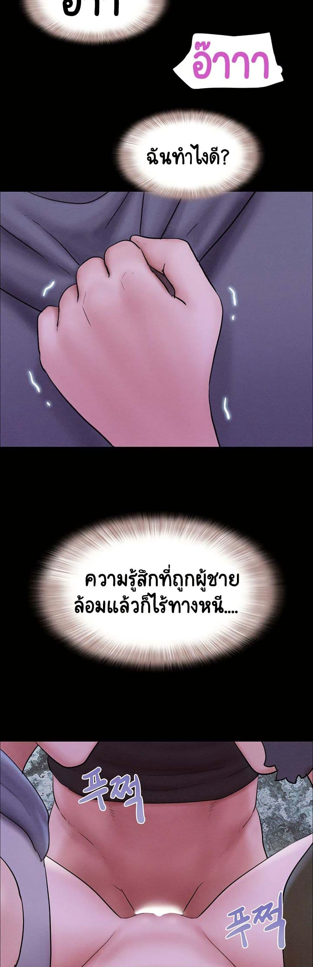 Doujin-Lc- อ่าน โดจิน มังฮวา เกาหลี ญี่ปุ่น จีน แปลไทย Soeun ตอนที่ 1 2 3 4 5 6 7 8 9 10 11 12 13 14 ฟรี ไม่มีโฆษณา อ่าน โดจิน Manhwa เกาหลี ญี่ปุ่น จีน เรามีครบ คัดมาให้เน้นๆ โดจิน 18+ รับประกันความฟินโดย  Doujin Lc