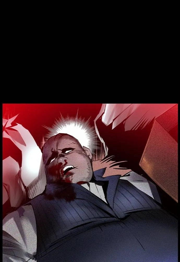 Jungle Juice ตอนที่ 129 รูปที่ 161