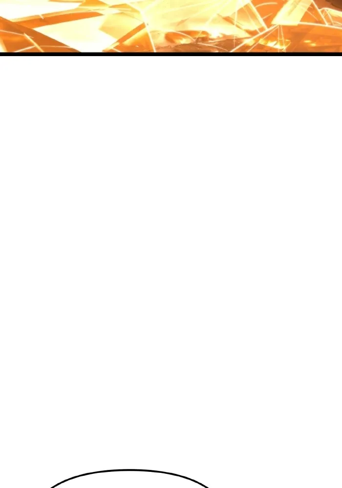 การแข่งขันของผู้เกิดใหม่ ตอนที่ 110 รูปที่ 104
