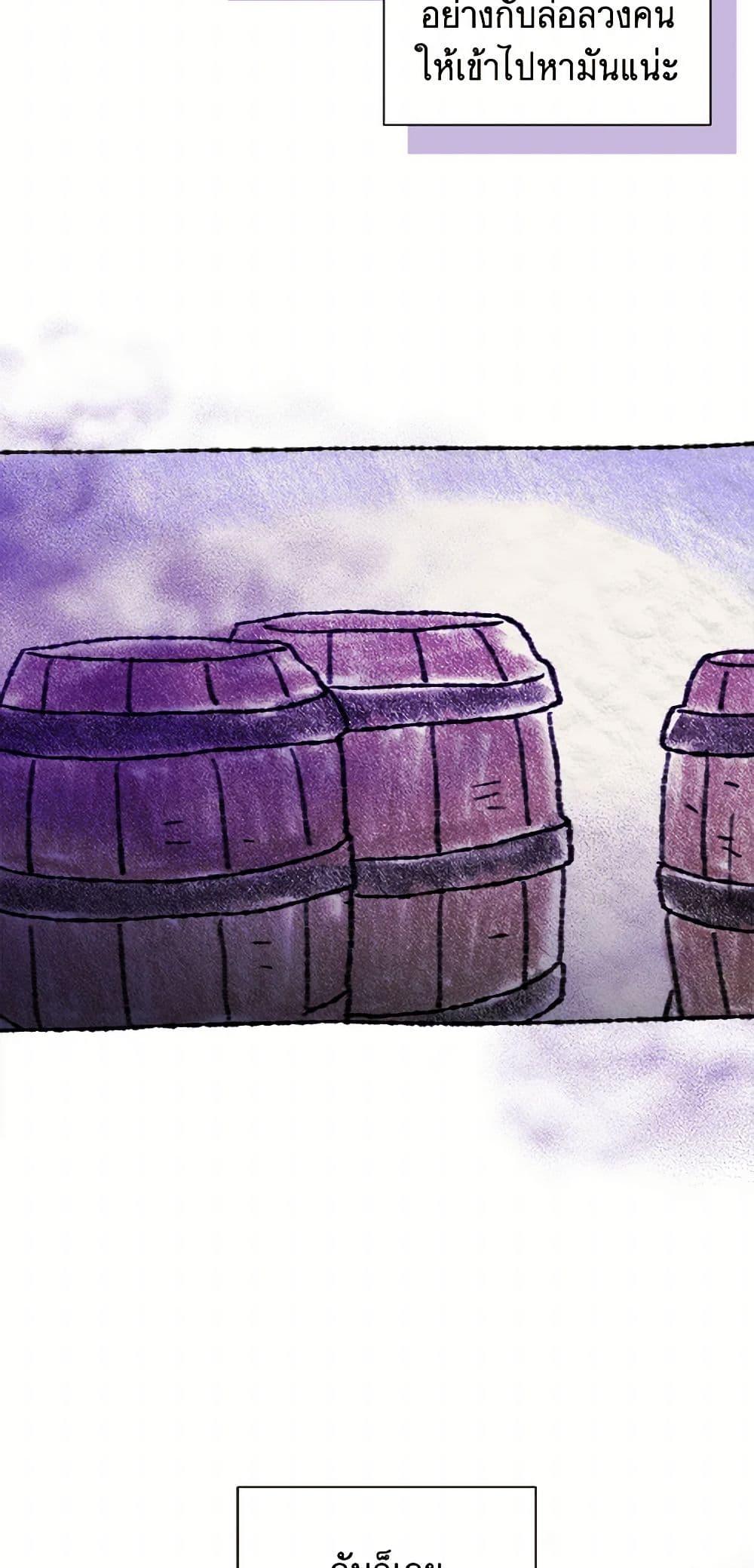 Manga-lc-com อ่านมังงะ อ่านการ์ตูน ออนไลน์ ฟรี Marigold ตอนที่ 1 2 3 4 5 6 7 8 9 10 11 12 13 14 ฟรี ไม่มีโฆษณา Manga-lc - อ่าน มังงะ อ่าน การ์ตูน ออนไลน์ อ่านมังงะ ฟรี