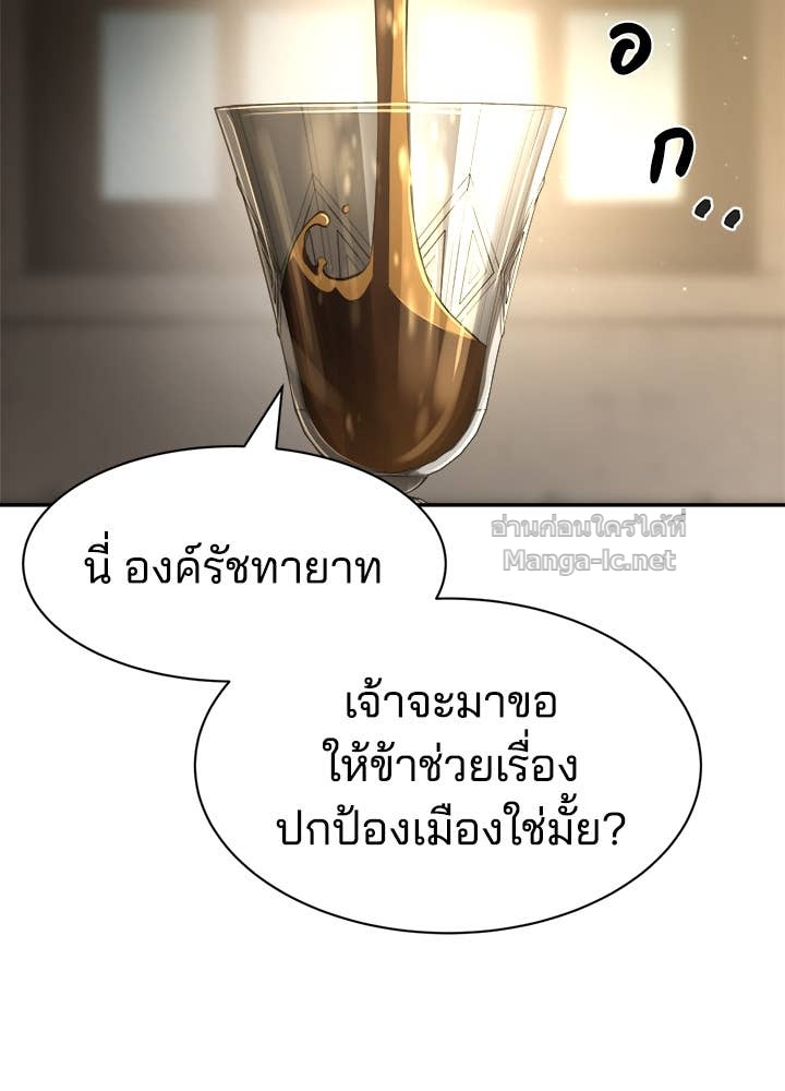 Doujin-Lc- อ่าน โดจิน มังฮวา เกาหลี ญี่ปุ่น จีน แปลไทย ผู้พิชิตเกมป้องกันฐาน ตอนที่ 1 2 3 4 5 6 7 8 9 10 11 12 13 14 ฟรี ไม่มีโฆษณา อ่าน โดจิน Manhwa เกาหลี ญี่ปุ่น จีน เรามีครบ คัดมาให้เน้นๆ โดจิน 18+ รับประกันความฟินโดย Doujin Lc
