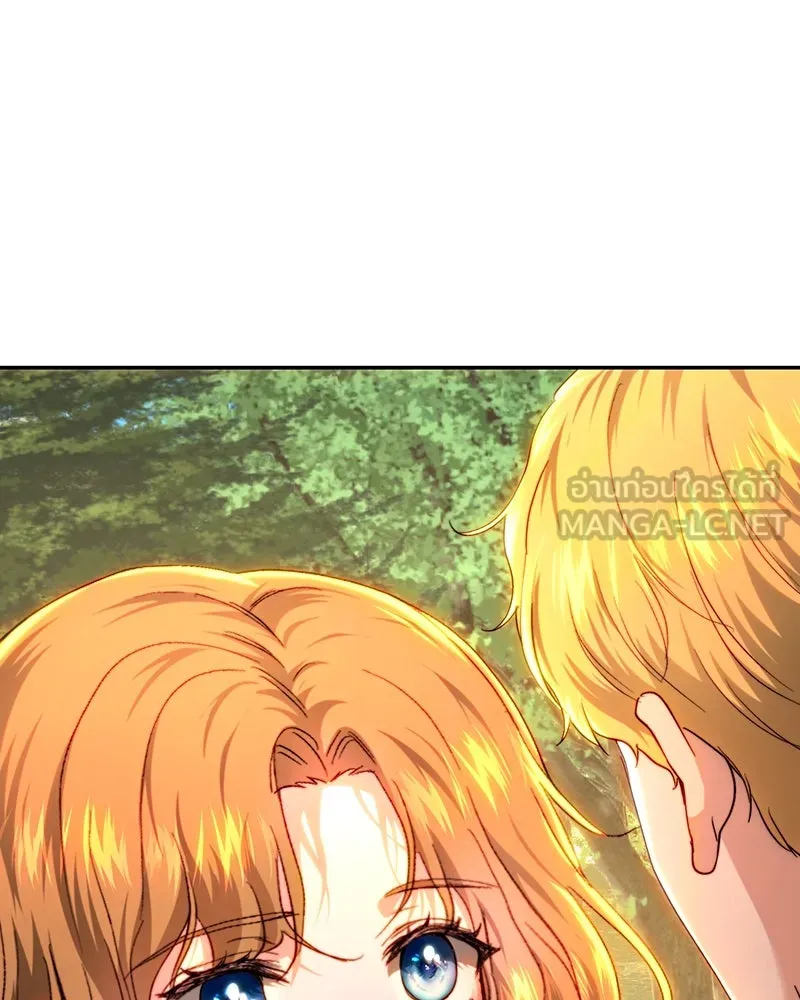 เจ้าหญิงคลั่งแห่งวังหลวง ตอนที่ 76 รูปที่ 6