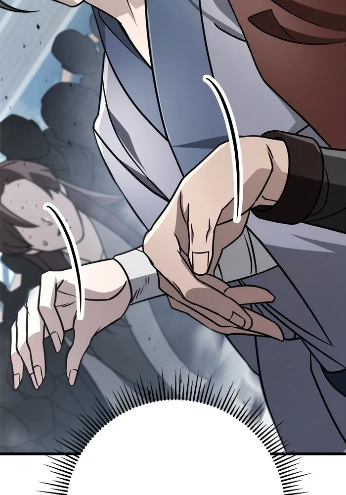 ดาบแห่งจักรพรรดิ ตอนที่ 57 รูปที่ 106