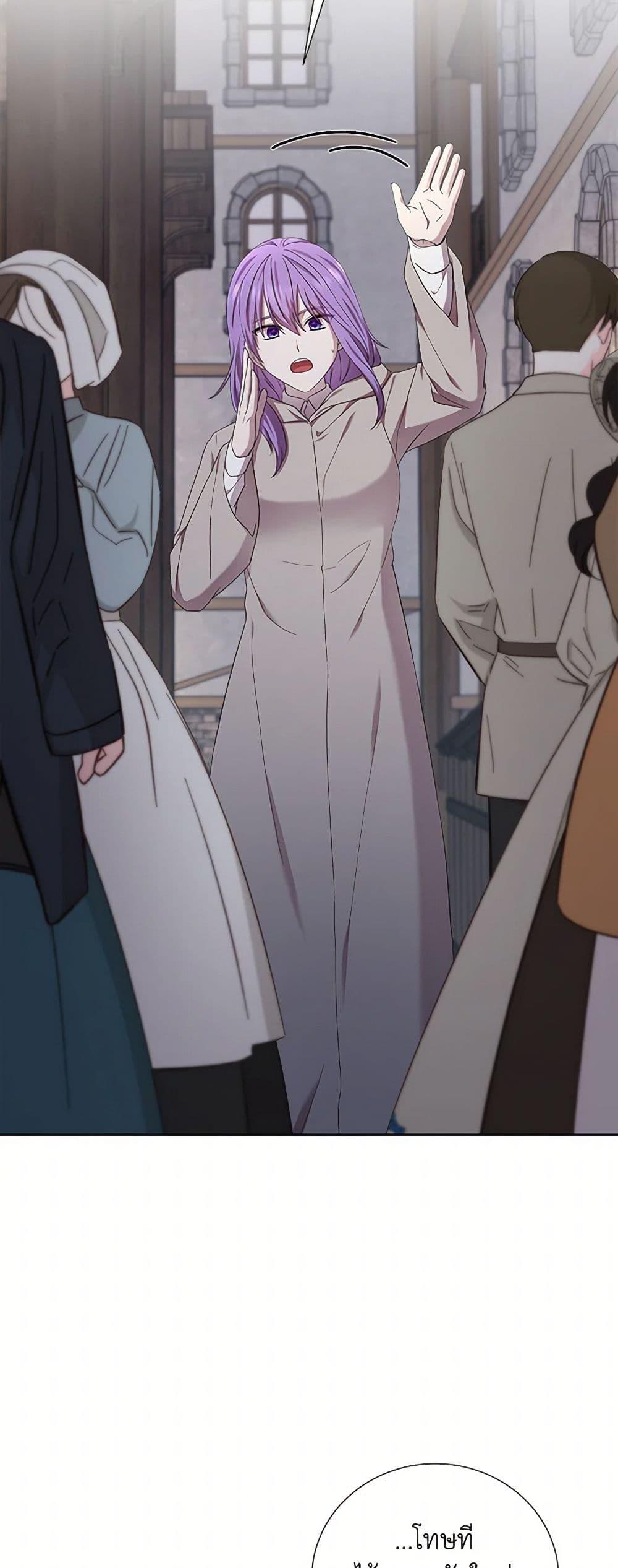 Manga-lc-com อ่านมังงะ อ่านการ์ตูน ออนไลน์ ฟรี To My Beloved Foe ตอนที่ 1 2 3 4 5 6 7 8 9 10 11 12 13 14 ฟรี ไม่มีโฆษณา Manga-lc - อ่าน มังงะ อ่าน การ์ตูน ออนไลน์ อ่านมังงะ ฟรี