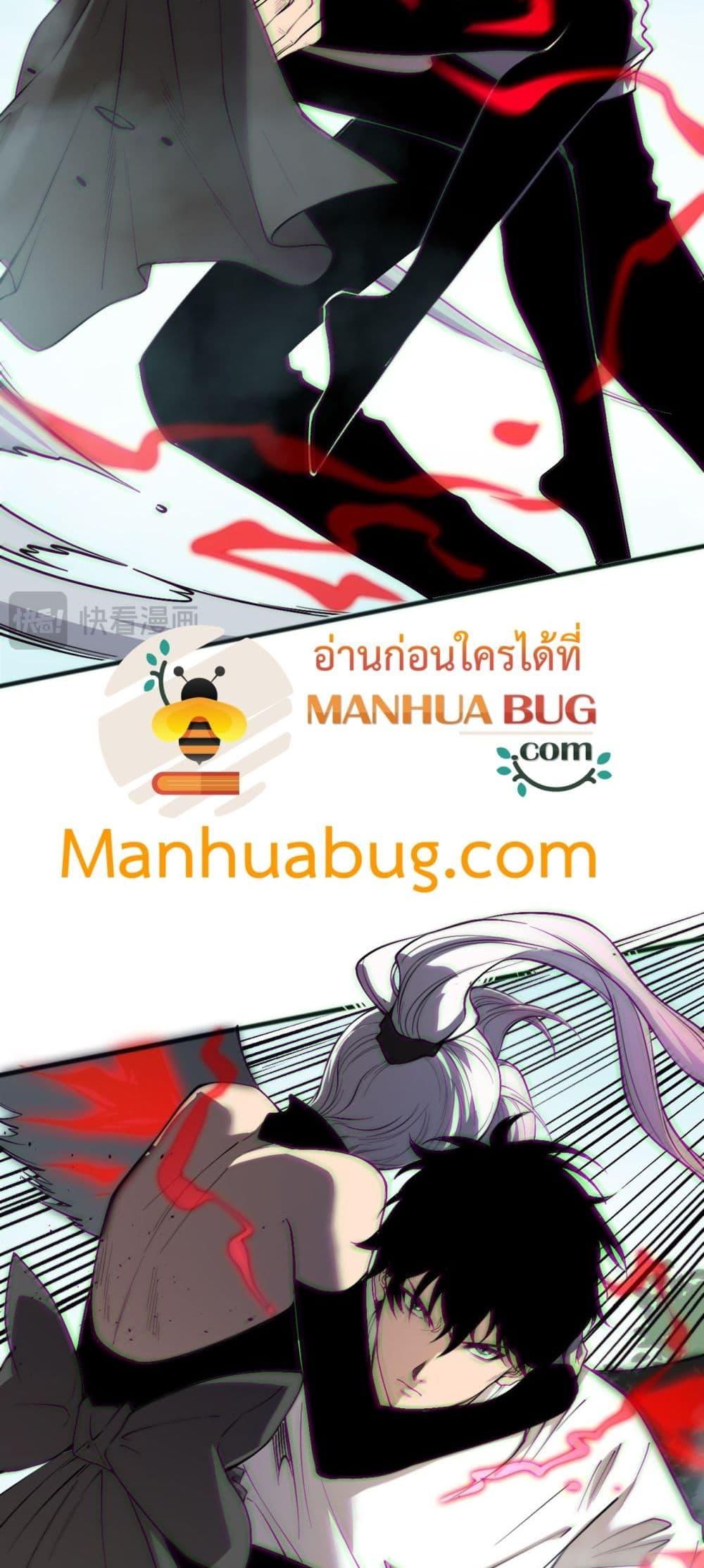 Manga-lc-com อ่านมังงะ อ่านการ์ตูน ออนไลน์ ฟรี NecromancerKin ตอนที่ 1 2 3 4 5 6 7 8 9 10 11 12 13 14 ฟรี ไม่มีโฆษณา Manga-lc - อ่าน มังงะ อ่าน การ์ตูน ออนไลน์ อ่านมังงะ ฟรี