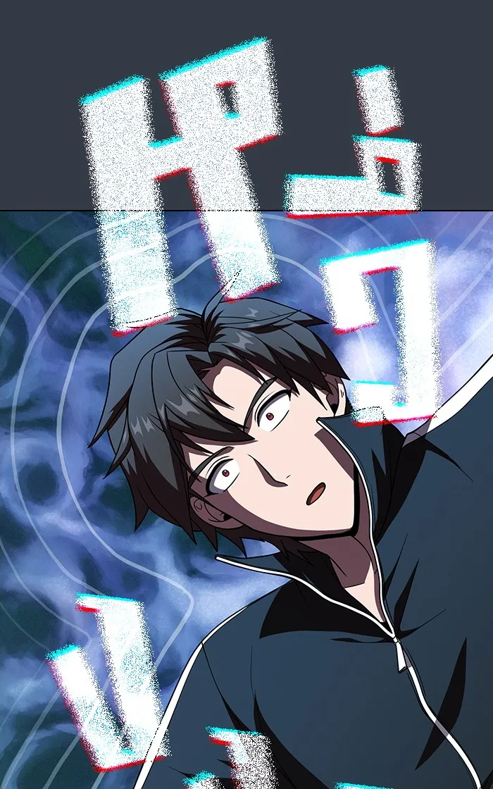 ผู้เล่นขั้นเทพแห่งหอคอยฝึกสอน ตอนที่ 64 รูปที่ 26