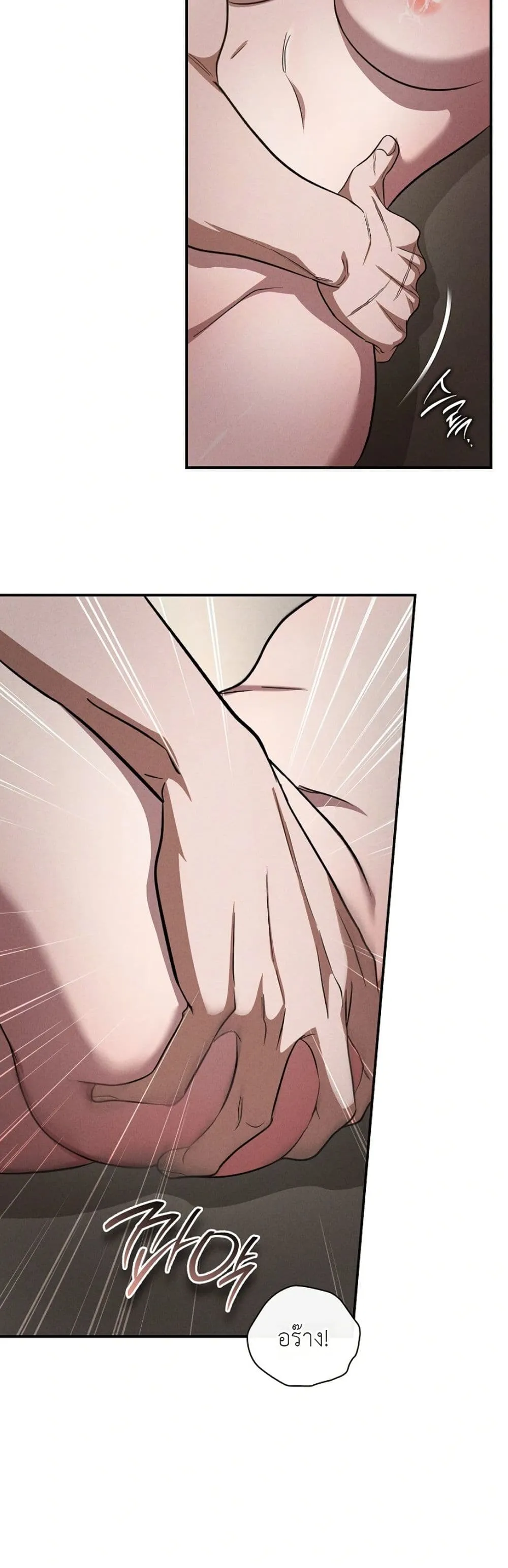 Manga-lc-com อ่านมังงะ อ่านการ์ตูน ออนไลน์ ฟรี Bastard Uncle ตอนที่ 1 2 3 4 5 6 7 8 9 10 11 12 13 14 ฟรี ไม่มีโฆษณา Manga-lc - อ่าน มังงะ อ่าน การ์ตูน ออนไลน์ อ่านมังงะ ฟรี