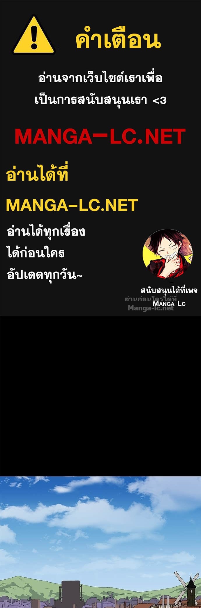 Doujin-Lc- อ่าน โดจิน มังฮวา เกาหลี ญี่ปุ่น จีน แปลไทย สารสุดท้ายจากโครงกระดูก ตอนที่ 1 2 3 4 5 6 7 8 9 10 11 12 13 14 ฟรี ไม่มีโฆษณา อ่าน โดจิน Manhwa เกาหลี ญี่ปุ่น จีน เรามีครบ คัดมาให้เน้นๆ โดจิน 18+ รับประกันความฟินโดย Doujin Lc