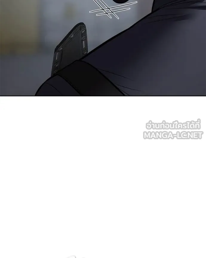 Baek XX ตอนที่ 131 รูปที่ 70