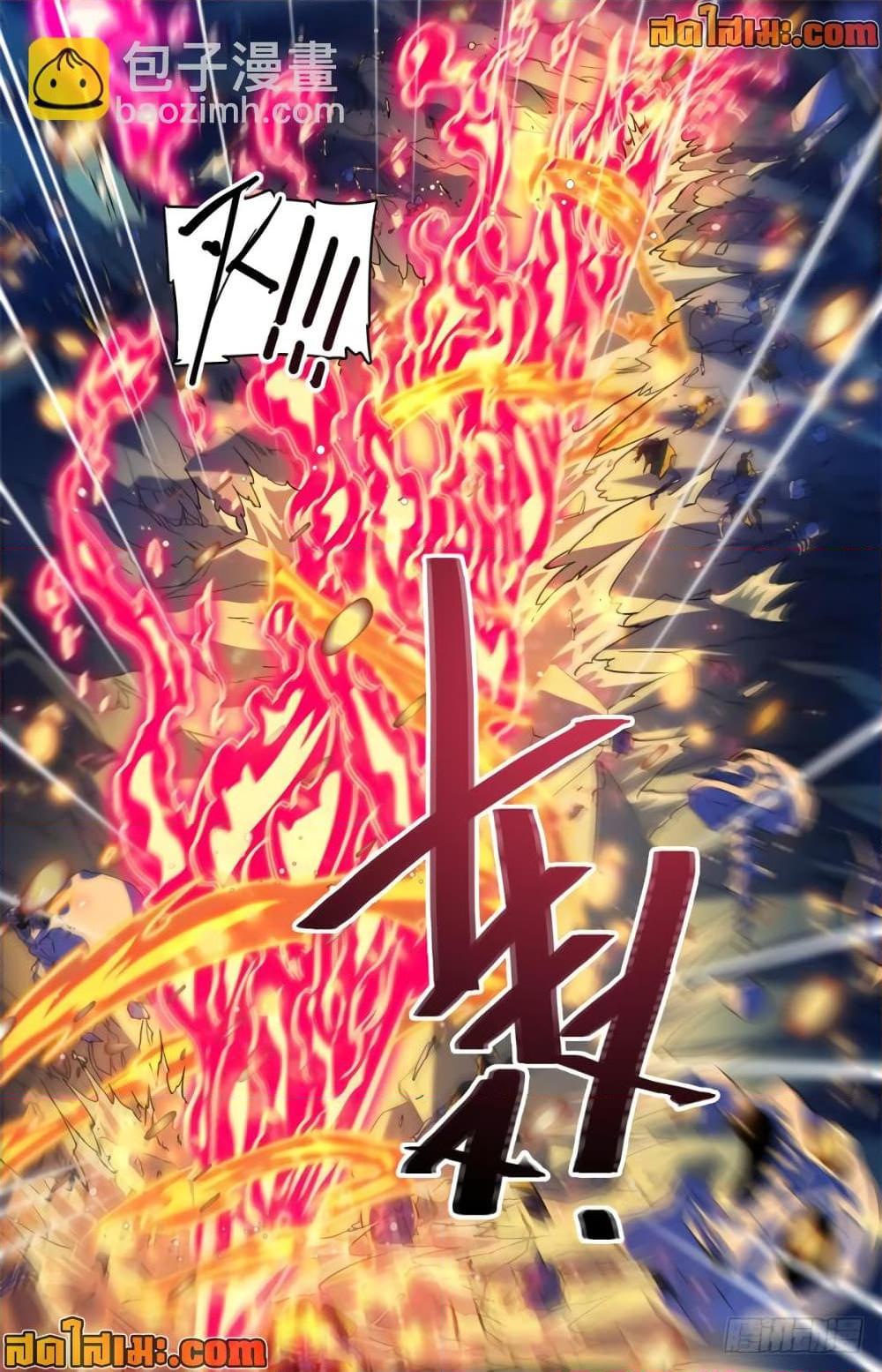 Manga-lc-com อ่านมังงะ อ่านการ์ตูน ออนไลน์ ฟรี Versatile Mage จอมเวทย์เต็มพิกัด ตอนที่ 1 2 3 4 5 6 7 8 9 10 11 12 13 14 ฟรี ไม่มีโฆษณา Manga-lc - อ่าน มังงะ อ่าน การ์ตูน ออนไลน์ อ่านมังงะ ฟรี