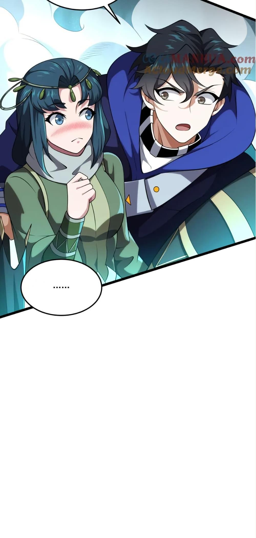 Manga-lc-com อ่านมังงะ อ่านการ์ตูน ออนไลน์ ฟรี I Rely On Cheat To Hunt Gods ตอนที่ 1 2 3 4 5 6 7 8 9 10 11 12 13 14 ฟรี ไม่มีโฆษณา Manga-lc - อ่าน มังงะ อ่าน การ์ตูน ออนไลน์ อ่านมังงะ ฟรี