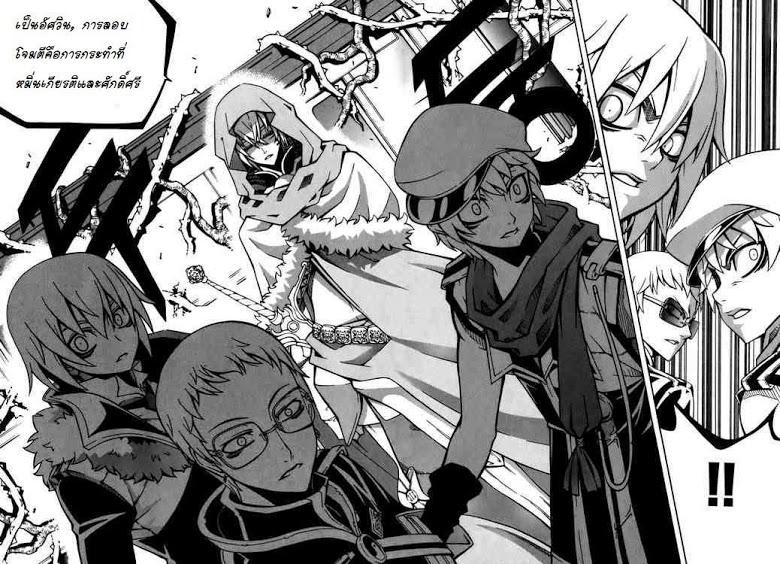 Manga-lc-com อ่านมังงะ อ่านการ์ตูน ออนไลน์ ฟรี WITCH HUNTER ตอนที่ 1 2 3 4 5 6 7 8 9 10 11 12 13 14 ฟรี ไม่มีโฆษณา Manga-lc - อ่าน มังงะ อ่าน การ์ตูน ออนไลน์ อ่านมังงะ ฟรี