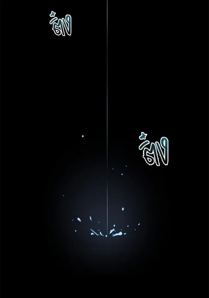 เอาชีวิตรอดในเกมฉบับคนเถื่อน ตอนที่ 2 รูปที่ 233