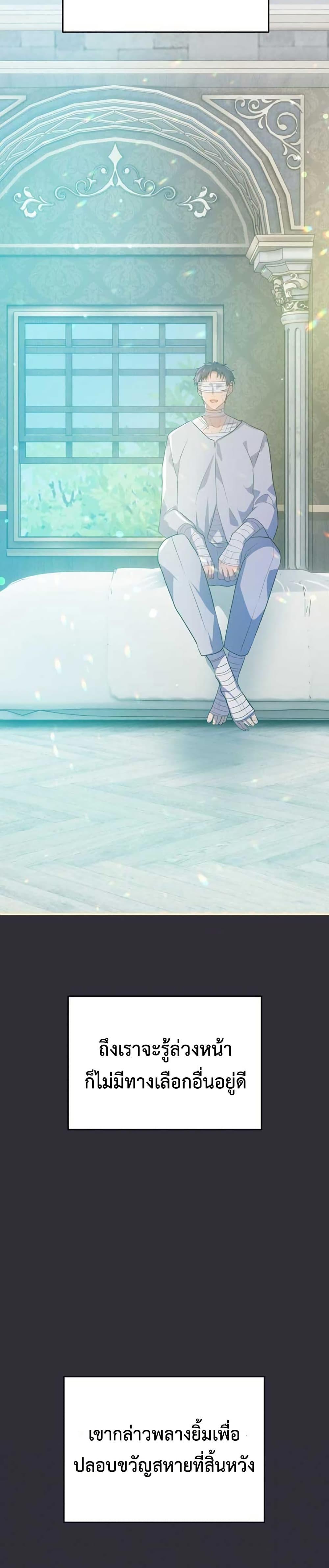 Manga-lc-com อ่านมังงะ อ่านการ์ตูน ออนไลน์ ฟรี My Childhood Friends Are trying to Kill Me ตอนที่ 1 2 3 4 5 6 7 8 9 10 11 12 13 14 ฟรี ไม่มีโฆษณา Manga-lc - อ่าน มังงะ อ่าน การ์ตูน ออนไลน์ อ่านมังงะ ฟรี