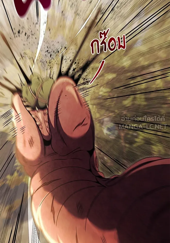 อัศวินดำล่าท้าเวลา ตอนที่ 24 รูปที่ 114