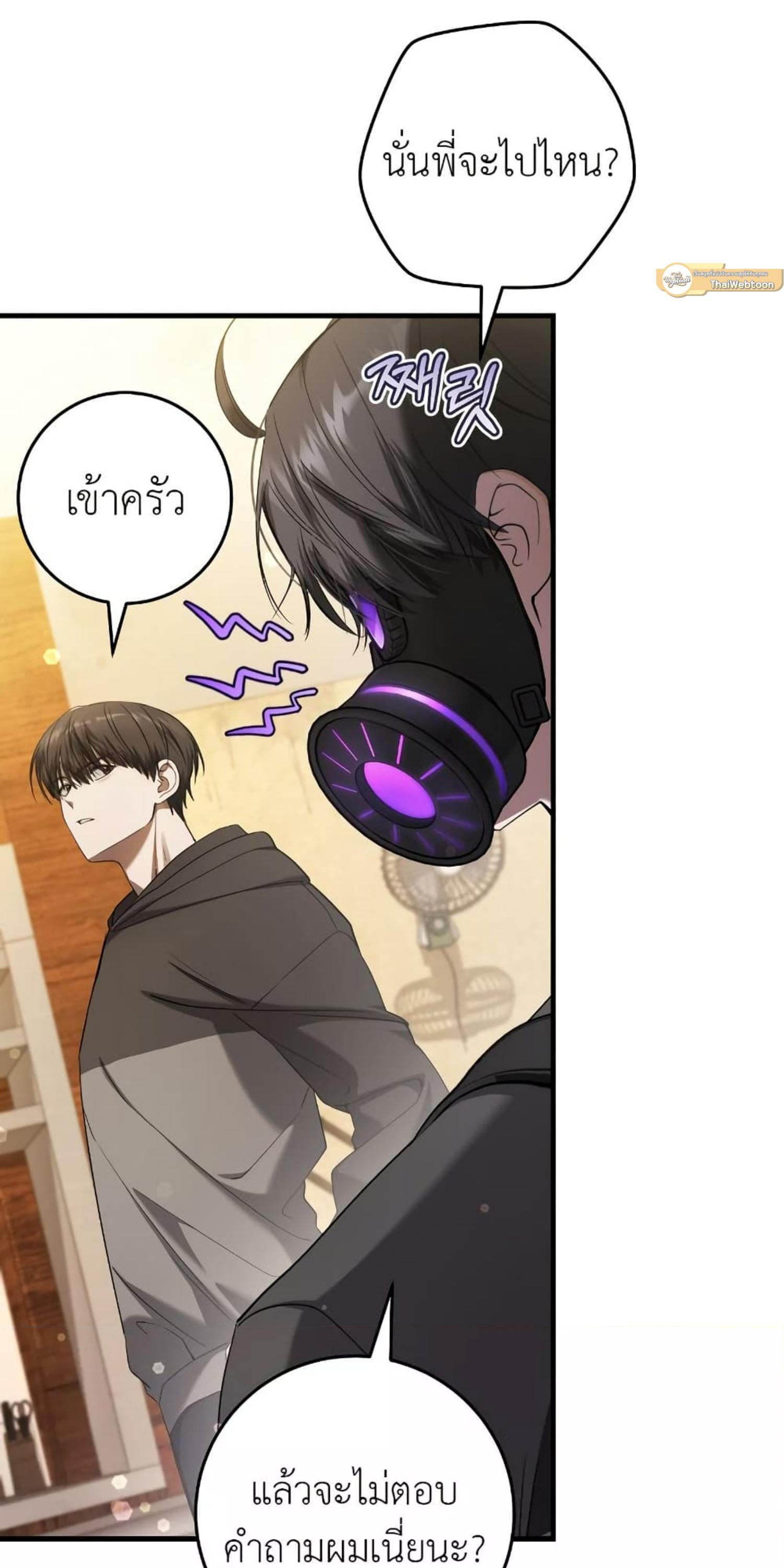 Manga-lc-com อ่านมังงะ อ่านการ์ตูน ออนไลน์ ฟรี The Hunter Wants to Live Quietly ตอนที่ 1 2 3 4 5 6 7 8 9 10 11 12 13 14 ฟรี ไม่มีโฆษณา Manga-lc - อ่าน มังงะ อ่าน การ์ตูน ออนไลน์ อ่านมังงะ ฟรี