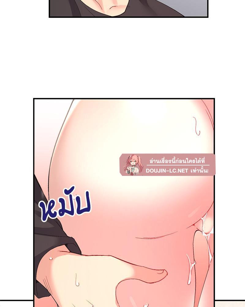 Doujin-Lc- อ่าน โดจิน มังฮวา เกาหลี ญี่ปุ่น จีน แปลไทย Playing On Hard Mode ตอนที่ 1 2 3 4 5 6 7 8 9 10 11 12 13 14 ฟรี ไม่มีโฆษณา อ่าน โดจิน Manhwa เกาหลี ญี่ปุ่น จีน เรามีครบ คัดมาให้เน้นๆ โดจิน 18+ รับประกันความฟินโดย  Doujin Lc