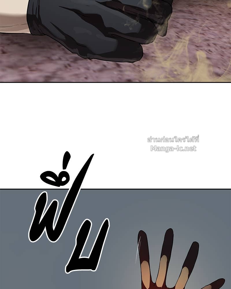 Doujin-Lc- อ่าน โดจิน มังฮวา เกาหลี ญี่ปุ่น จีน แปลไทย ข้าราชการพิเศษ ตอนที่ 1 2 3 4 5 6 7 8 9 10 11 12 13 14 ฟรี ไม่มีโฆษณา อ่าน โดจิน Manhwa เกาหลี ญี่ปุ่น จีน เรามีครบ คัดมาให้เน้นๆ โดจิน 18+ รับประกันความฟินโดย Doujin Lc