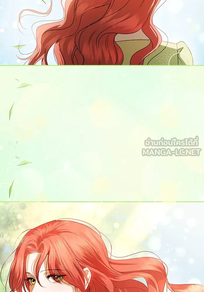 ขอวิธีส่งสามีลงนรก ตอนที่ 7 รูปที่ 66