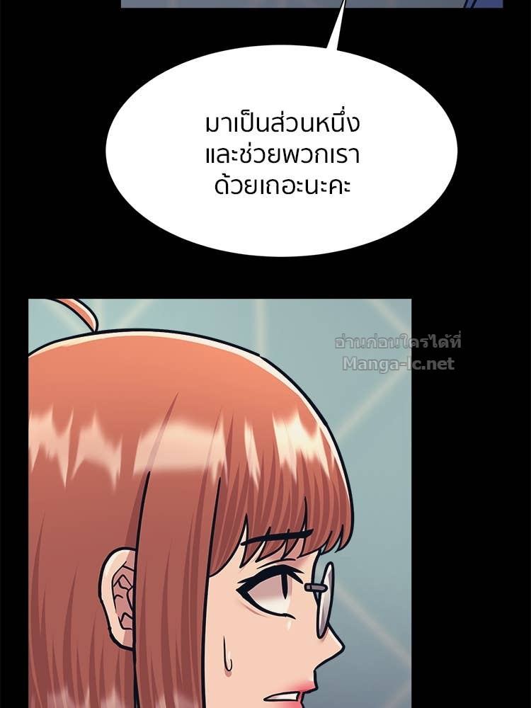 Doujin-Lc- อ่าน โดจิน มังฮวา เกาหลี ญี่ปุ่น จีน แปลไทย โคตรแกร่ง ตอนที่ 1 2 3 4 5 6 7 8 9 10 11 12 13 14 ฟรี ไม่มีโฆษณา อ่าน โดจิน Manhwa เกาหลี ญี่ปุ่น จีน เรามีครบ คัดมาให้เน้นๆ โดจิน 18+ รับประกันความฟินโดย Doujin Lc