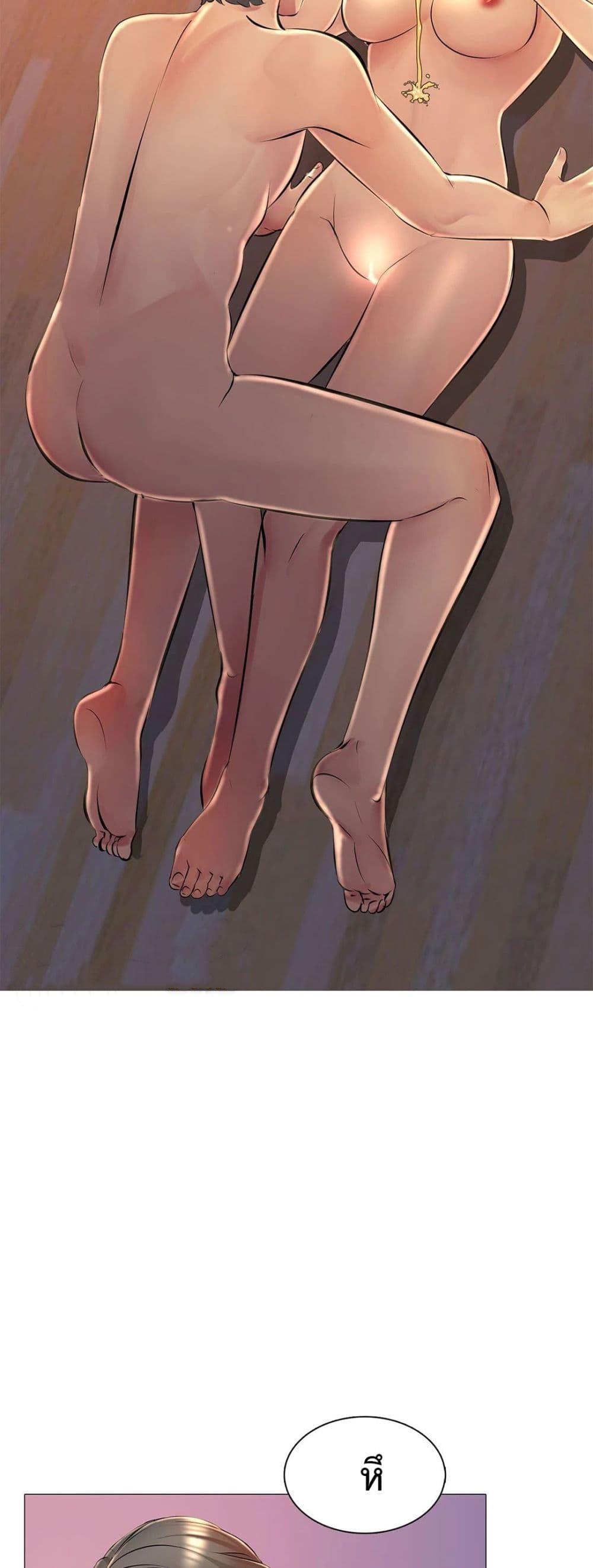 Doujin-Lc- อ่าน โดจิน มังฮวา เกาหลี ญี่ปุ่น จีน แปลไทย Friend’s Woman ตอนที่ 1 2 3 4 5 6 7 8 9 10 11 12 13 14 ฟรี ไม่มีโฆษณา อ่าน โดจิน Manhwa เกาหลี ญี่ปุ่น จีน เรามีครบ คัดมาให้เน้นๆ โดจิน 18+ รับประกันความฟินโดย  Doujin Lc