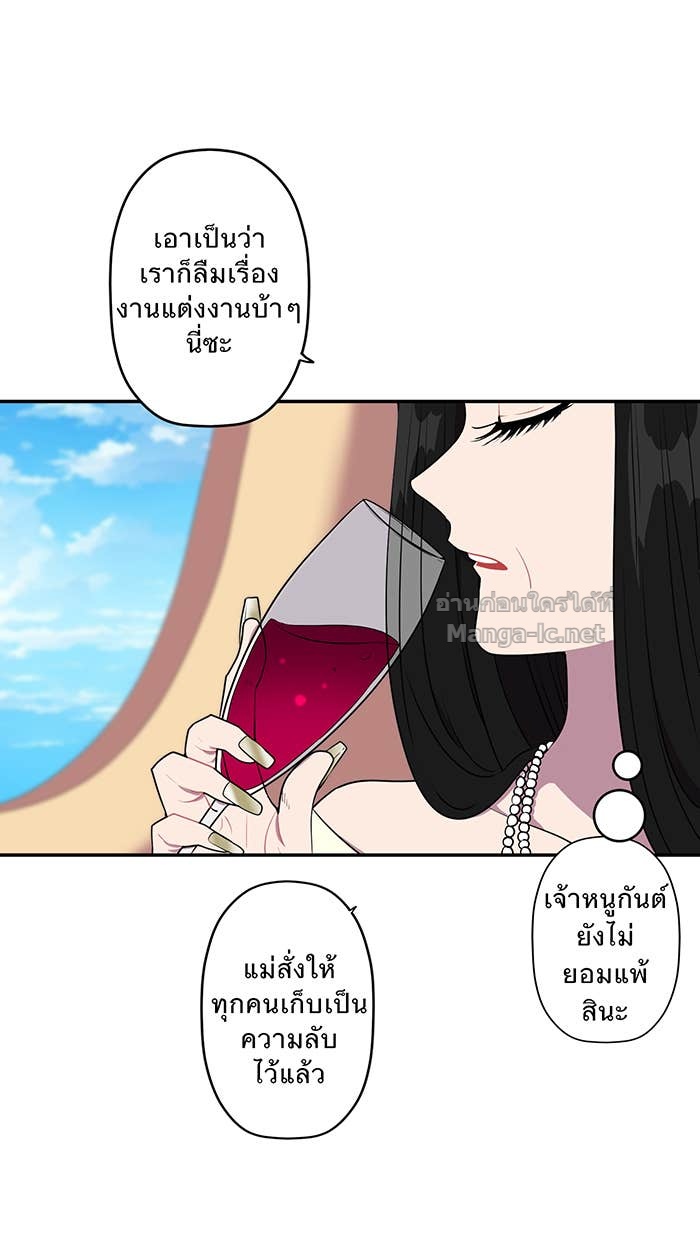 Doujin-Lc- อ่าน โดจิน มังฮวา เกาหลี ญี่ปุ่น จีน แปลไทย Take My Money รักนี้...มีเปย์ ตอนที่ 1 2 3 4 5 6 7 8 9 10 11 12 13 14 ฟรี ไม่มีโฆษณา อ่าน โดจิน Manhwa เกาหลี ญี่ปุ่น จีน เรามีครบ คัดมาให้เน้นๆ โดจิน 18+ รับประกันความฟินโดย Doujin Lc
