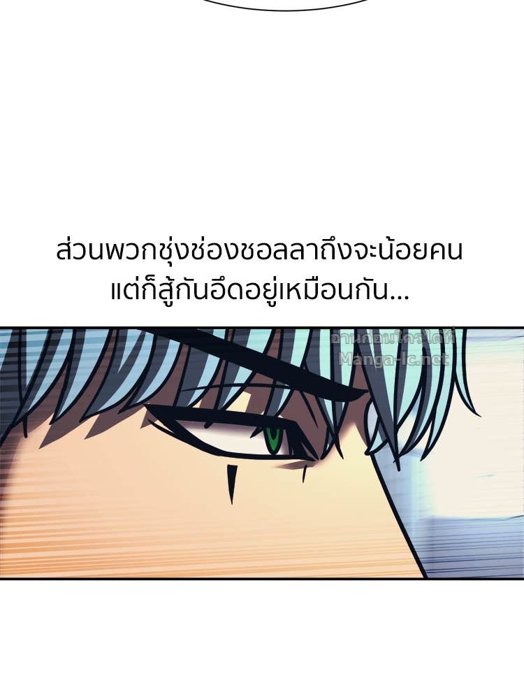 Doujin-Lc- อ่าน โดจิน มังฮวา เกาหลี ญี่ปุ่น จีน แปลไทย โคตรแกร่ง ตอนที่ 1 2 3 4 5 6 7 8 9 10 11 12 13 14 ฟรี ไม่มีโฆษณา อ่าน โดจิน Manhwa เกาหลี ญี่ปุ่น จีน เรามีครบ คัดมาให้เน้นๆ โดจิน 18+ รับประกันความฟินโดย Doujin Lc