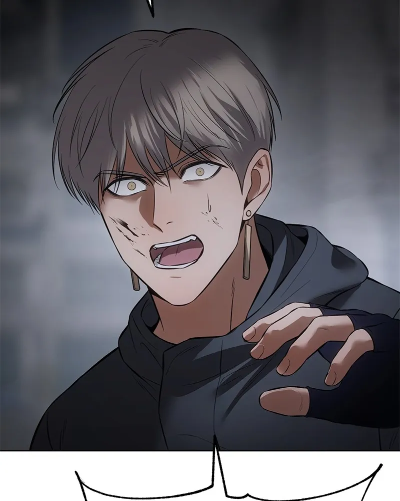 แบคXX ตอนที่ 87 รูปที่ 212