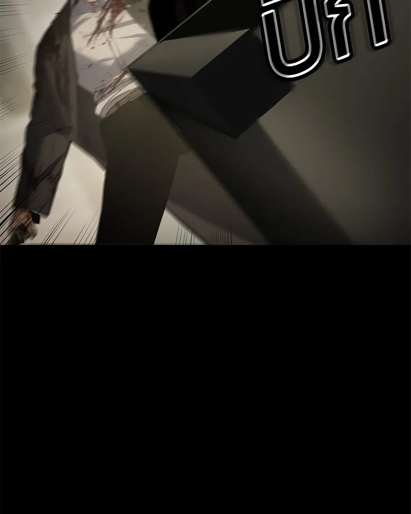 แบคXX ตอนที่ 72 รูปที่ 149