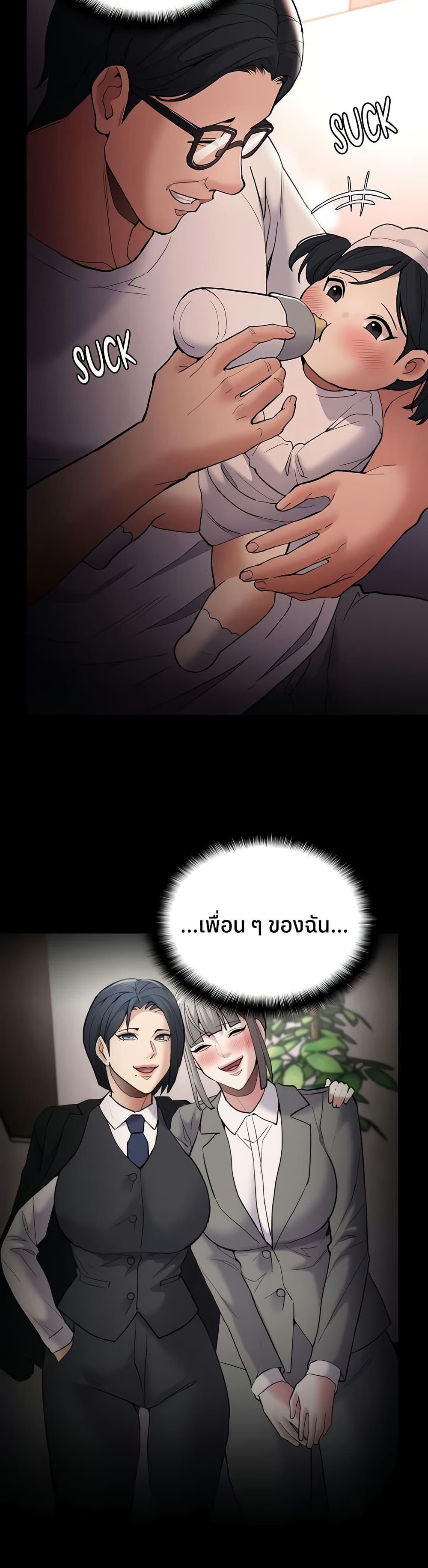 Doujin-Lc- อ่าน โดจิน มังฮวา เกาหลี ญี่ปุ่น จีน แปลไทย Pervert Diary ตอนที่ 1 2 3 4 5 6 7 8 9 10 11 12 13 14 ฟรี ไม่มีโฆษณา อ่าน โดจิน Manhwa เกาหลี ญี่ปุ่น จีน เรามีครบ คัดมาให้เน้นๆ โดจิน 18+ รับประกันความฟินโดย  Doujin Lc