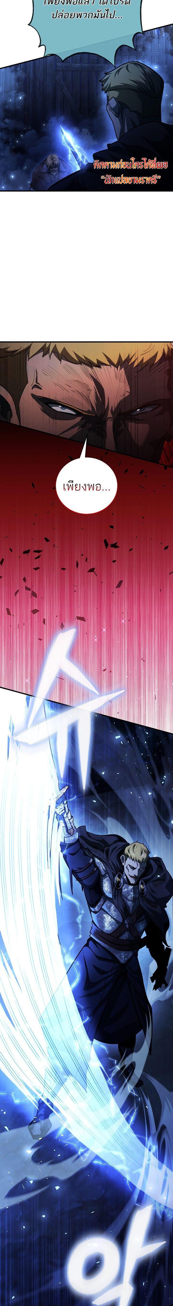 Manga-lc-com อ่านมังงะ อ่านการ์ตูน ออนไลน์ ฟรี Half Blood ตอนที่ 1 2 3 4 5 6 7 8 9 10 11 12 13 14 ฟรี ไม่มีโฆษณา Manga-lc - อ่าน มังงะ อ่าน การ์ตูน ออนไลน์ อ่านมังงะ ฟรี