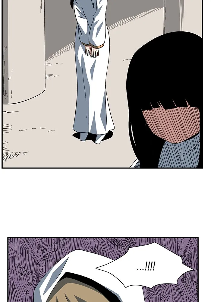 หนึ่งก้าวสู่เจ้ามาร ตอนที่ 81 ตอนพิเศษ เดียร์เบล (2) รูปที่ 107