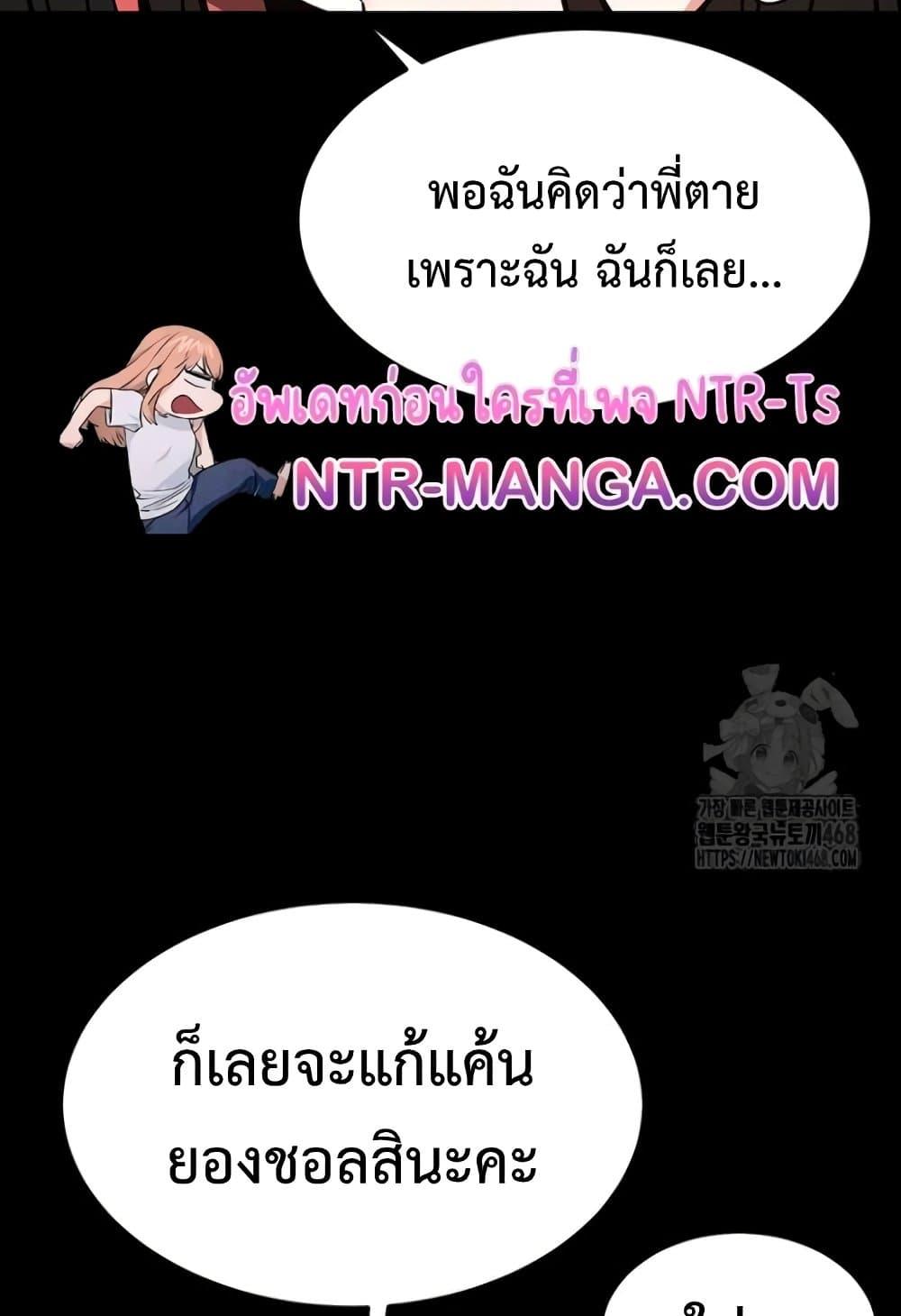 Doujin-Lc- อ่าน โดจิน มังฮวา เกาหลี ญี่ปุ่น จีน แปลไทย Human Scum ตอนที่ 1 2 3 4 5 6 7 8 9 10 11 12 13 14 ฟรี ไม่มีโฆษณา อ่าน โดจิน Manhwa เกาหลี ญี่ปุ่น จีน เรามีครบ คัดมาให้เน้นๆ โดจิน 18+ รับประกันความฟินโดย  Doujin Lc