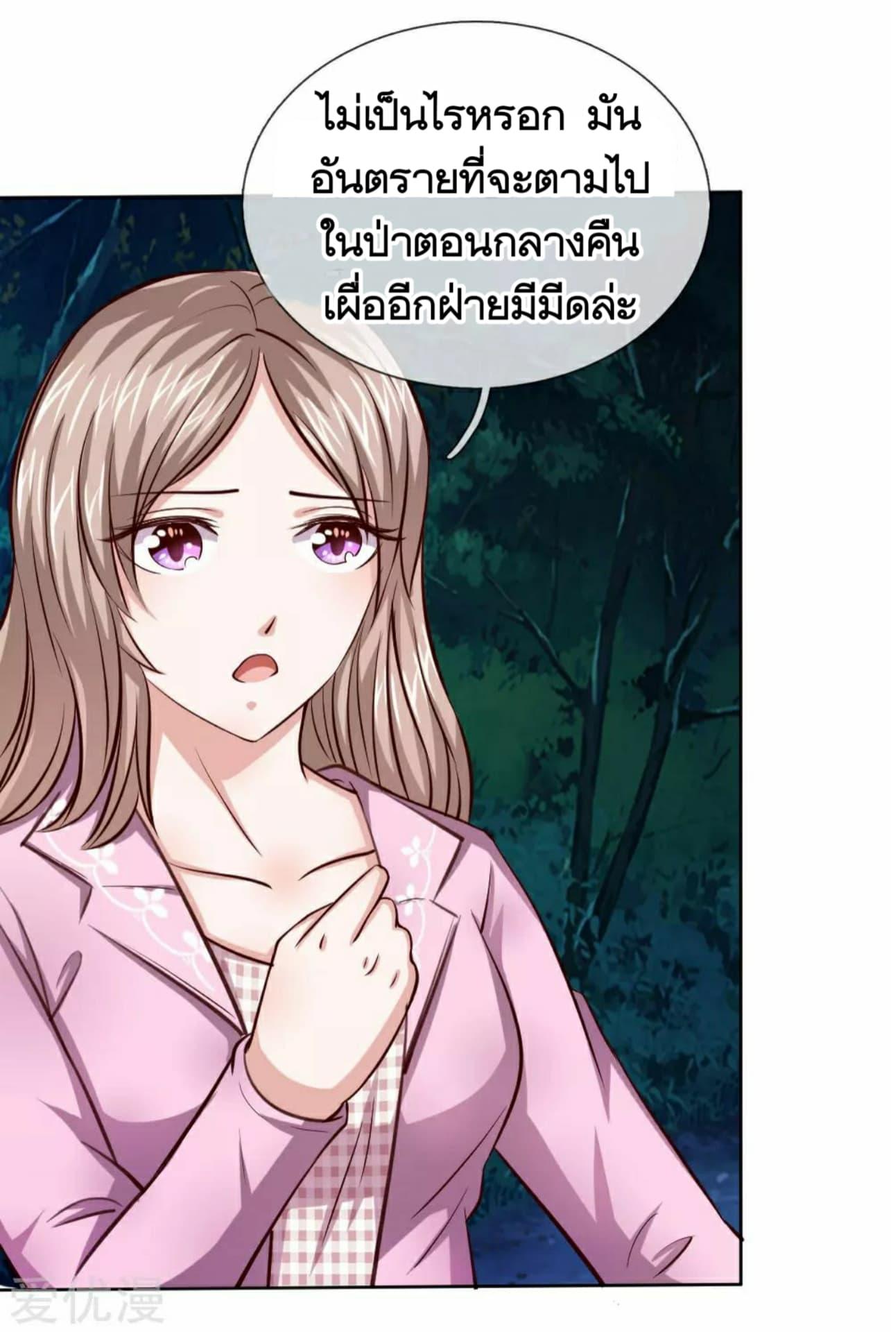 Manga-lc-com อ่านมังงะ อ่านการ์ตูน ออนไลน์ ฟรี The Master of Knife ตอนที่ 1 2 3 4 5 6 7 8 9 10 11 12 13 14 ฟรี ไม่มีโฆษณา Manga-lc - อ่าน มังงะ อ่าน การ์ตูน ออนไลน์ อ่านมังงะ ฟรี