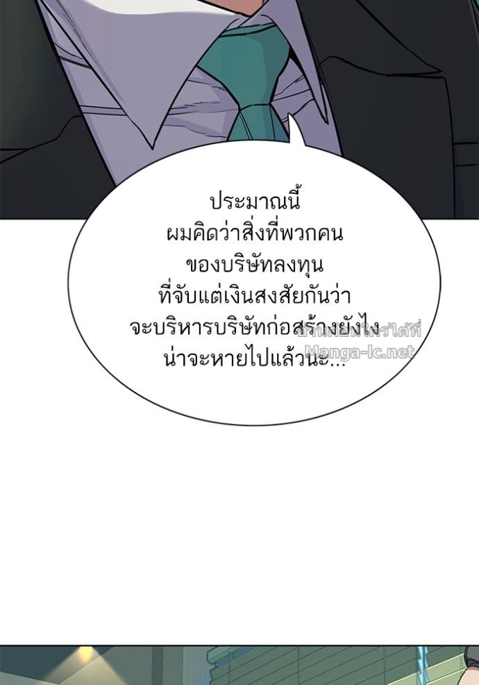 Doujin-Lc- อ่าน โดจิน มังฮวา เกาหลี ญี่ปุ่น จีน แปลไทย Reborn Rich ตอนที่ 1 2 3 4 5 6 7 8 9 10 11 12 13 14 ฟรี ไม่มีโฆษณา อ่าน โดจิน Manhwa เกาหลี ญี่ปุ่น จีน เรามีครบ คัดมาให้เน้นๆ โดจิน 18+ รับประกันความฟินโดย Doujin Lc