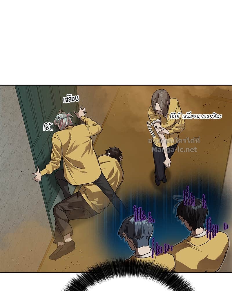 Doujin-Lc- อ่าน โดจิน มังฮวา เกาหลี ญี่ปุ่น จีน แปลไทย ข้าราชการพิเศษ ตอนที่ 1 2 3 4 5 6 7 8 9 10 11 12 13 14 ฟรี ไม่มีโฆษณา อ่าน โดจิน Manhwa เกาหลี ญี่ปุ่น จีน เรามีครบ คัดมาให้เน้นๆ โดจิน 18+ รับประกันความฟินโดย Doujin Lc