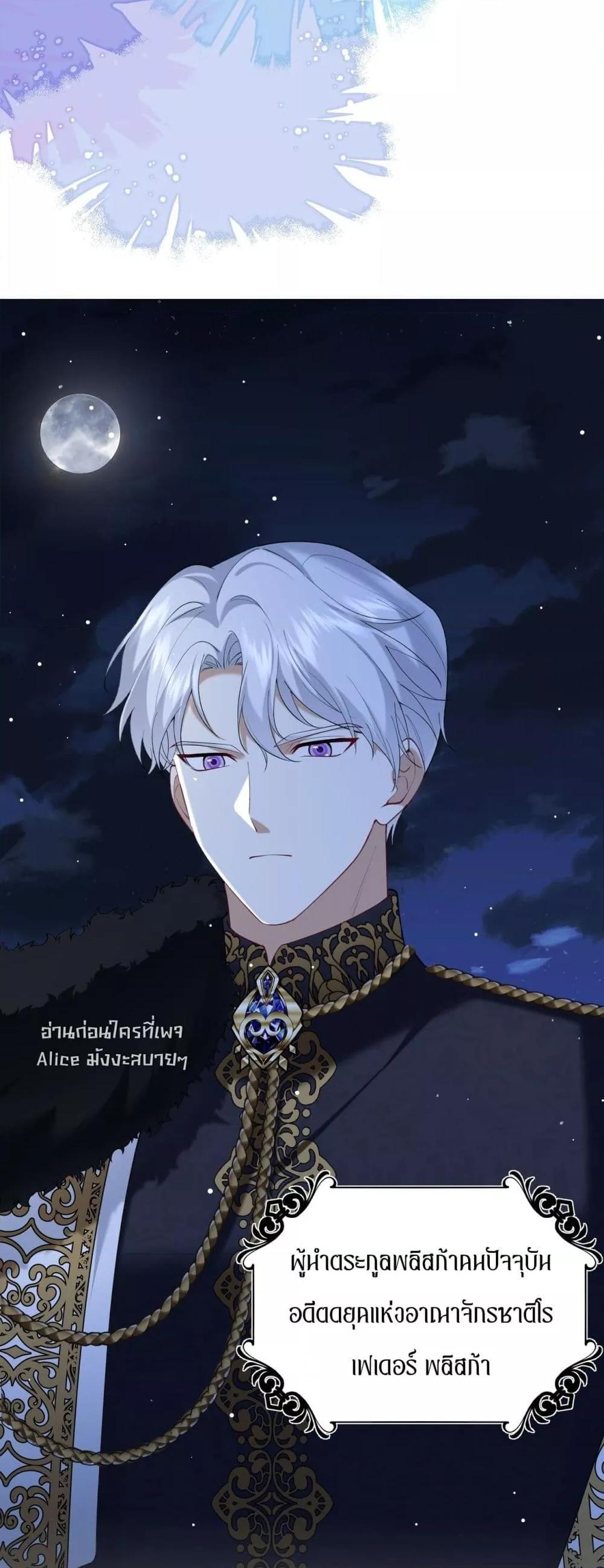 Manga-lc-com อ่านมังงะ อ่านการ์ตูน ออนไลน์ ฟรี Didn’tWeAgree ตอนที่ 1 2 3 4 5 6 7 8 9 10 11 12 13 14 ฟรี ไม่มีโฆษณา Manga-lc - อ่าน มังงะ อ่าน การ์ตูน ออนไลน์ อ่านมังงะ ฟรี