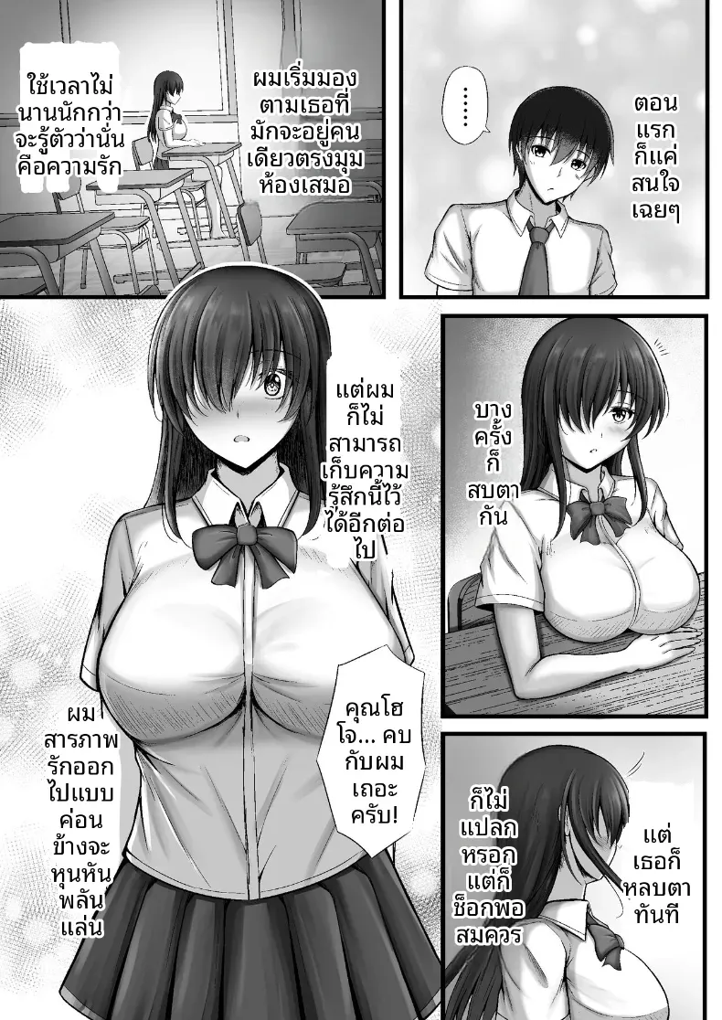 Doujin-Lc- อ่าน โดจิน มังฮวา เกาหลี ญี่ปุ่น จีน แปลไทย จนกระทั่งหญิงสาวผู้เงียบขรึมถูกล่อลวงไป ตอนที่ 1 2 3 4 5 6 7 8 9 10 11 12 13 14 ฟรี ไม่มีโฆษณา อ่าน โดจิน Manhwa เกาหลี ญี่ปุ่น จีน เรามีครบ คัดมาให้เน้นๆ โดจิน 18+ รับประกันความฟินโดย  Doujin Lc