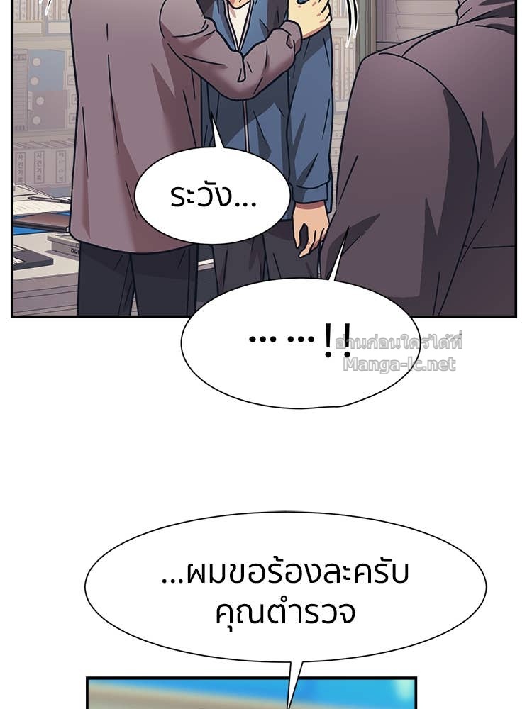 Doujin-Lc- อ่าน โดจิน มังฮวา เกาหลี ญี่ปุ่น จีน แปลไทย โคตรแกร่ง ตอนที่ 1 2 3 4 5 6 7 8 9 10 11 12 13 14 ฟรี ไม่มีโฆษณา อ่าน โดจิน Manhwa เกาหลี ญี่ปุ่น จีน เรามีครบ คัดมาให้เน้นๆ โดจิน 18+ รับประกันความฟินโดย Doujin Lc